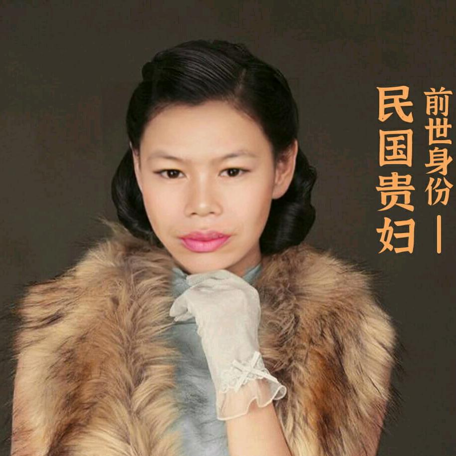 用户4969023785033