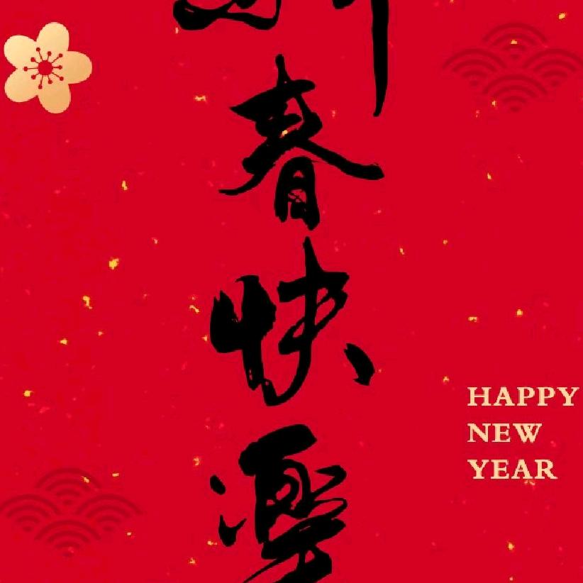 小欣—育儿智慧