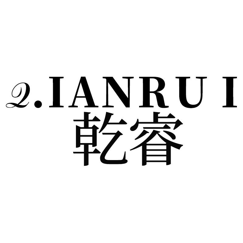 蜜蜜语礼铺