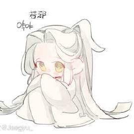 幻雪