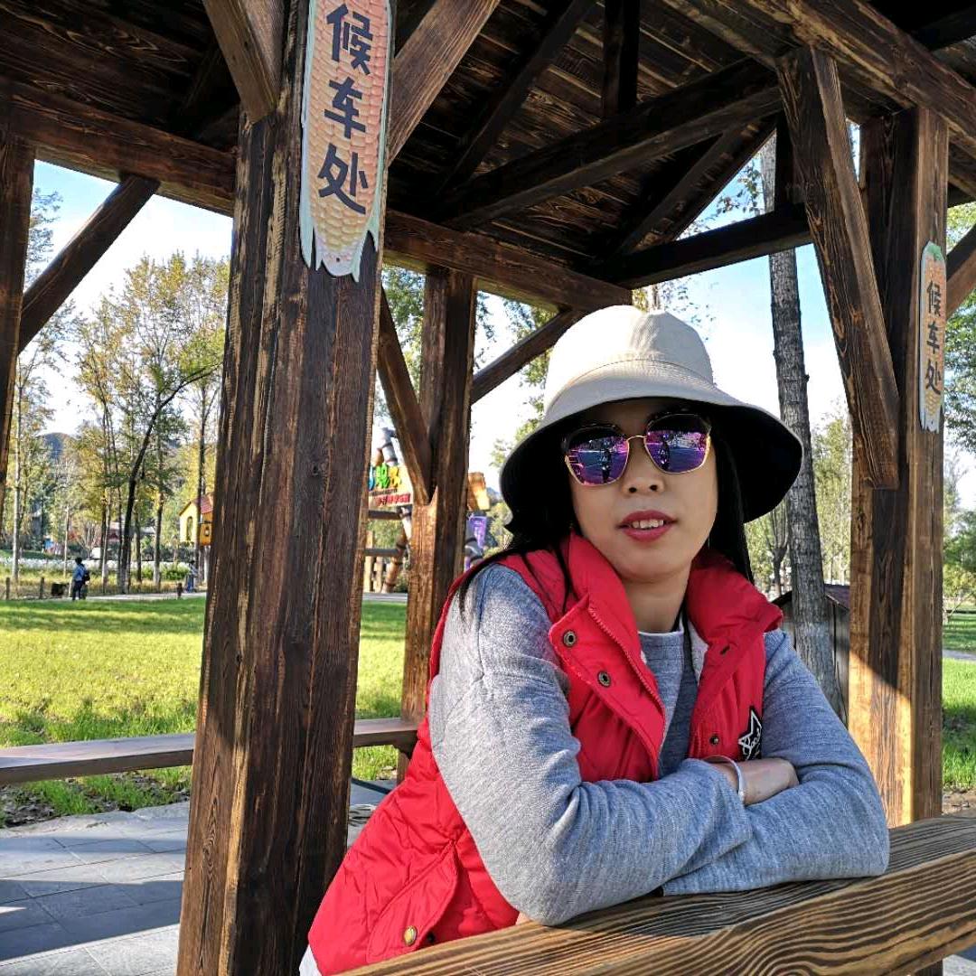仕朗眼镜