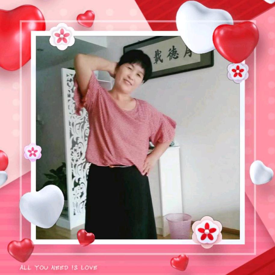 花珍