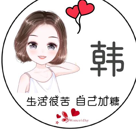 小孟
