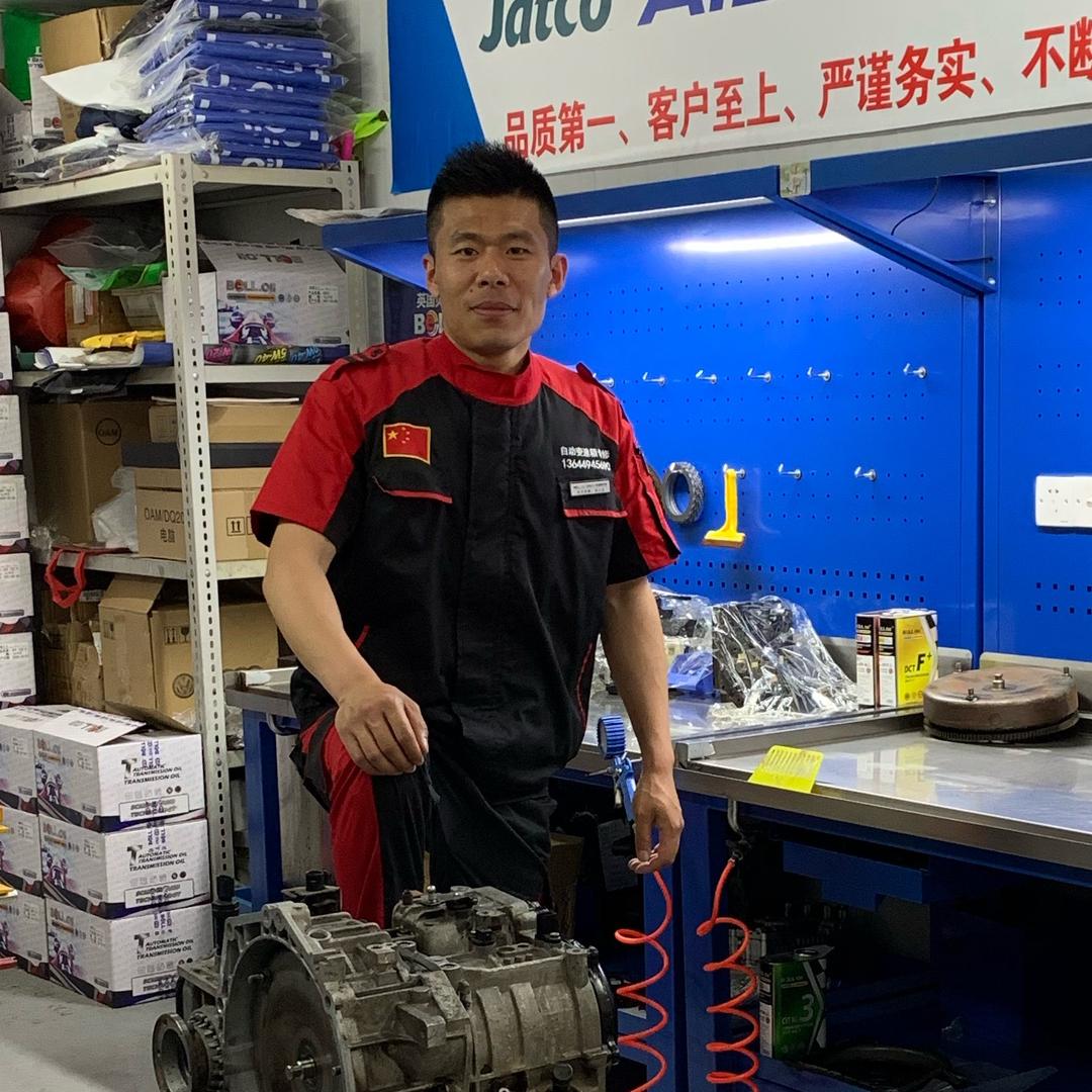 陈百超自动变速箱专修保养