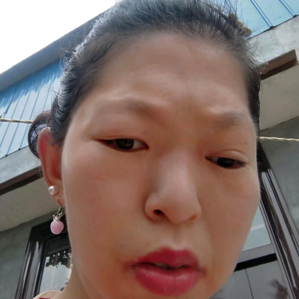 公主