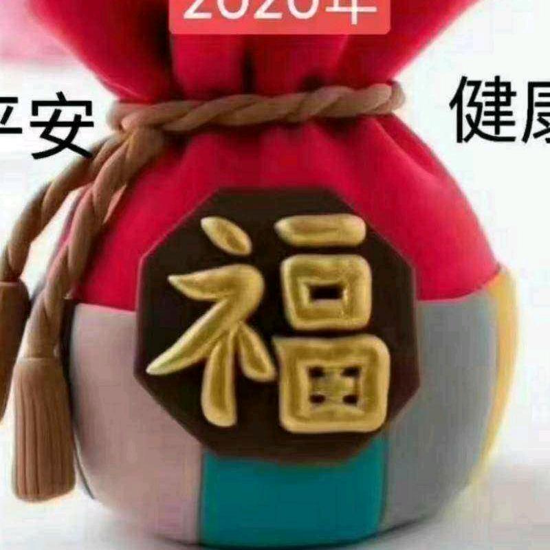幸福的人