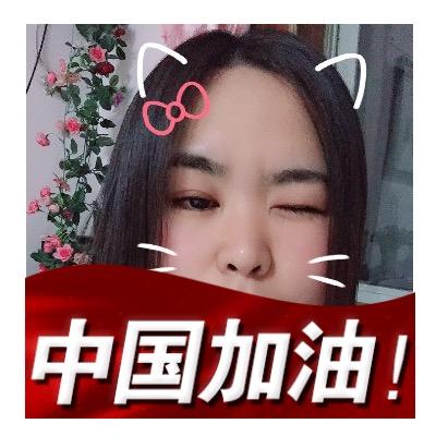 辈辈儿妈