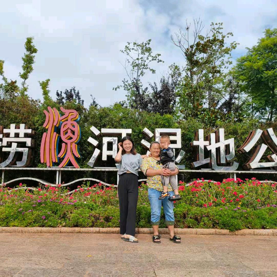 周英