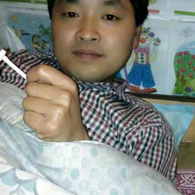 小峰