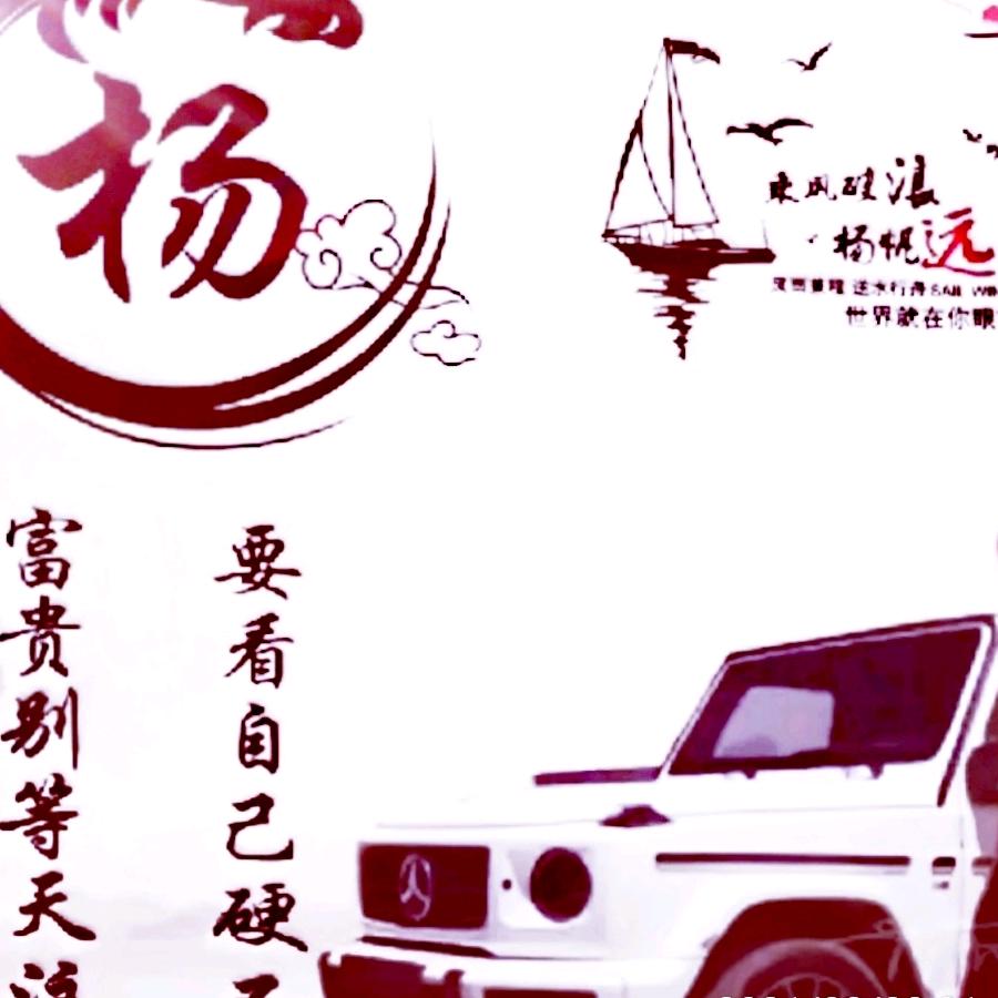 @吉吉@