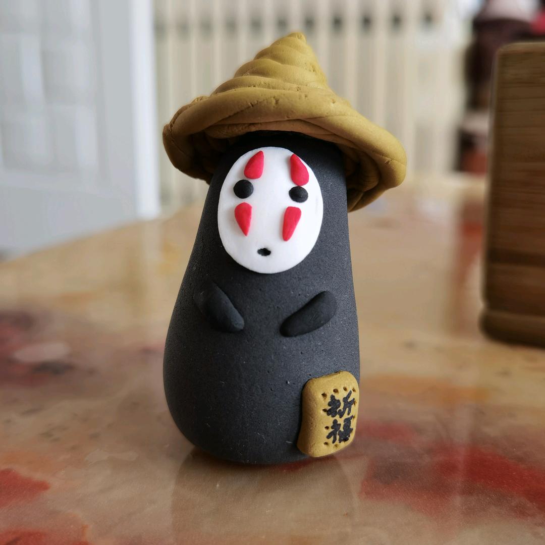 穿靴子的喵