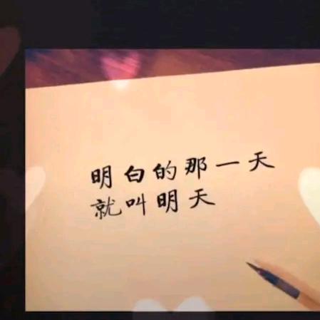 东方不败