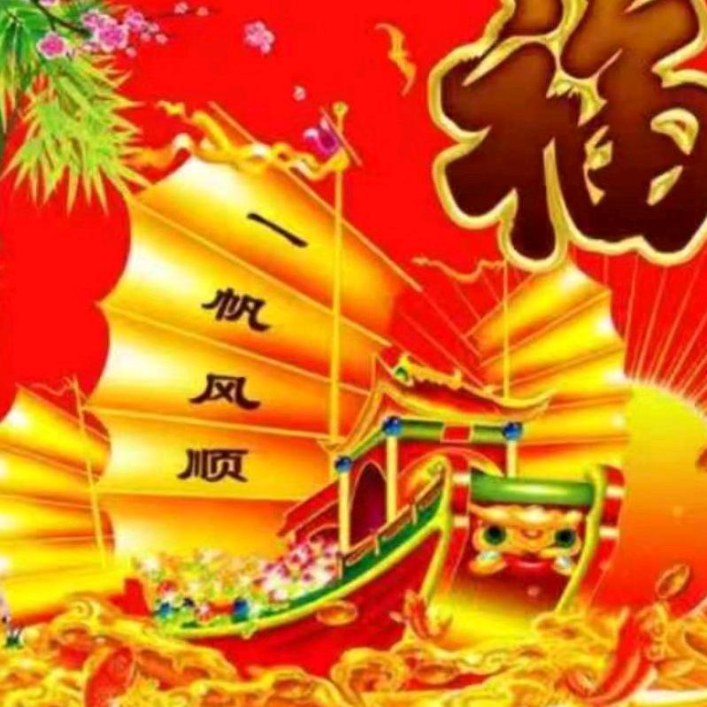 α春暖花开