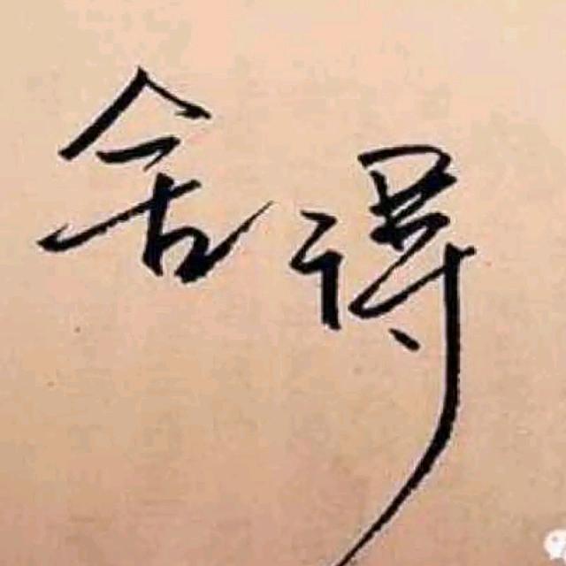 肉夹馍  里脊肉夹饼