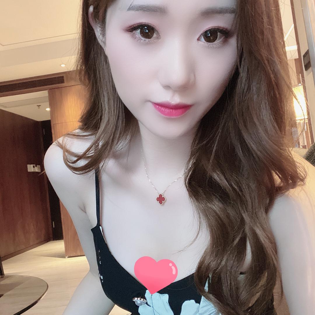 Katherine