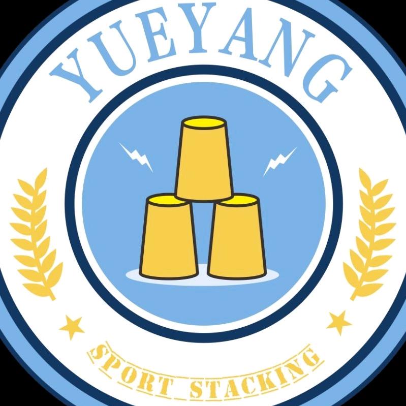 福州越洋竞技叠杯-陈教练