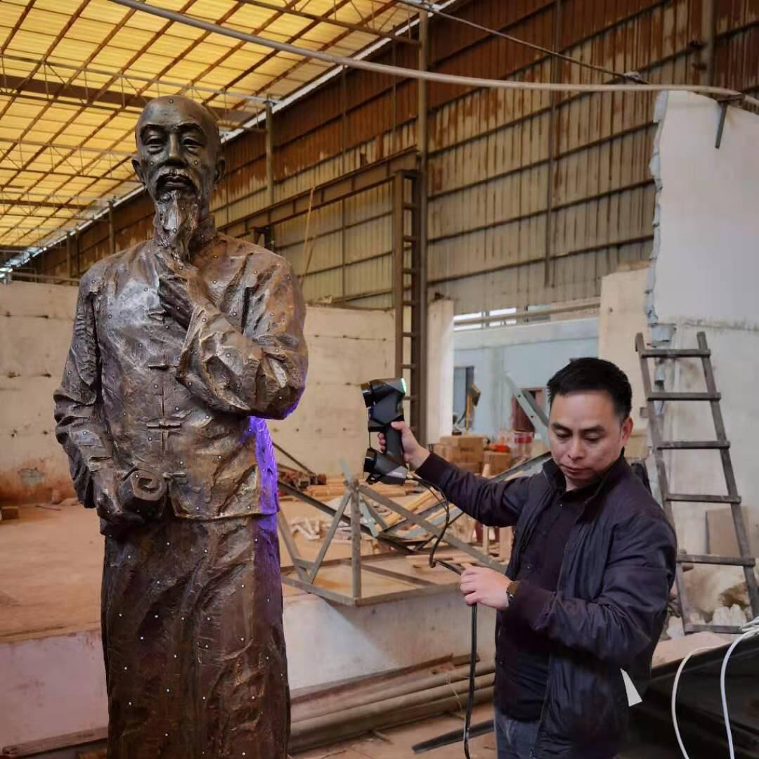 广州睿创三维数字科技有限公司