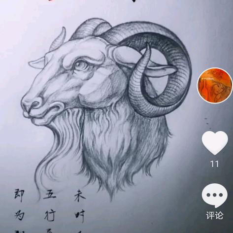 鹏浩玉石