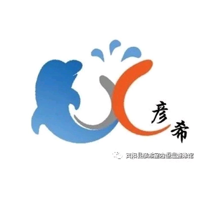 彦希体育