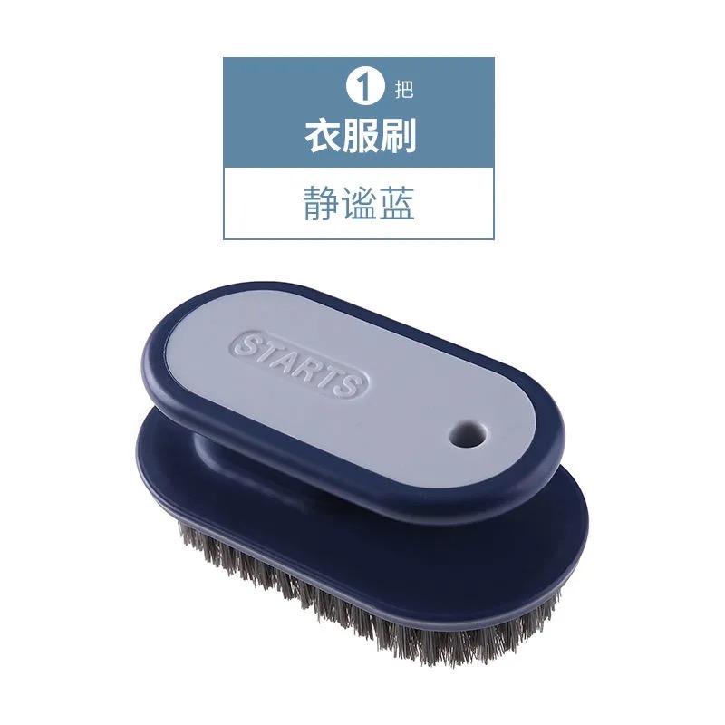 璞尚佳品