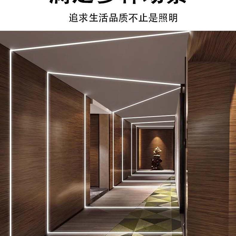 厦门专业无主灯线条灯批发
