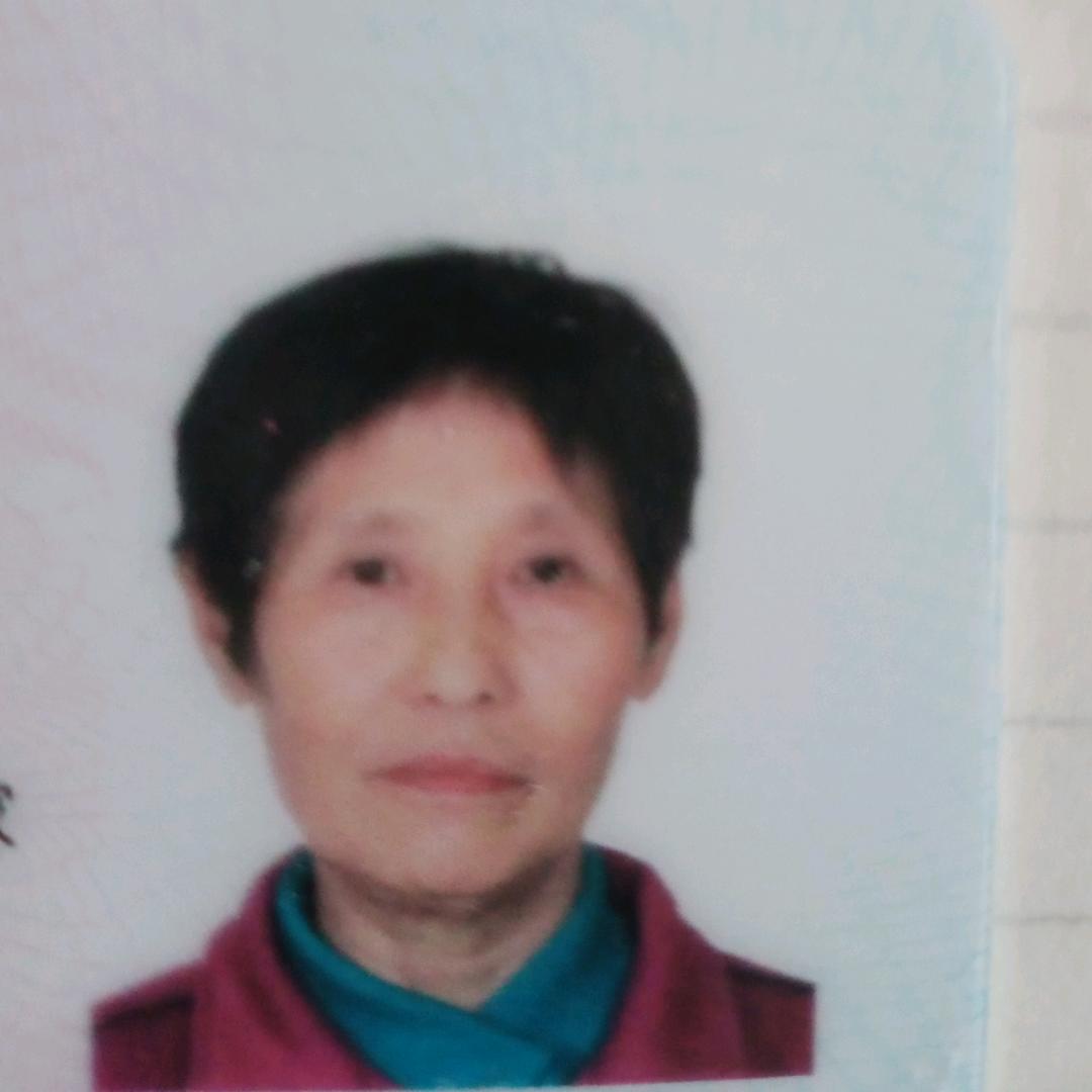 富贵花开