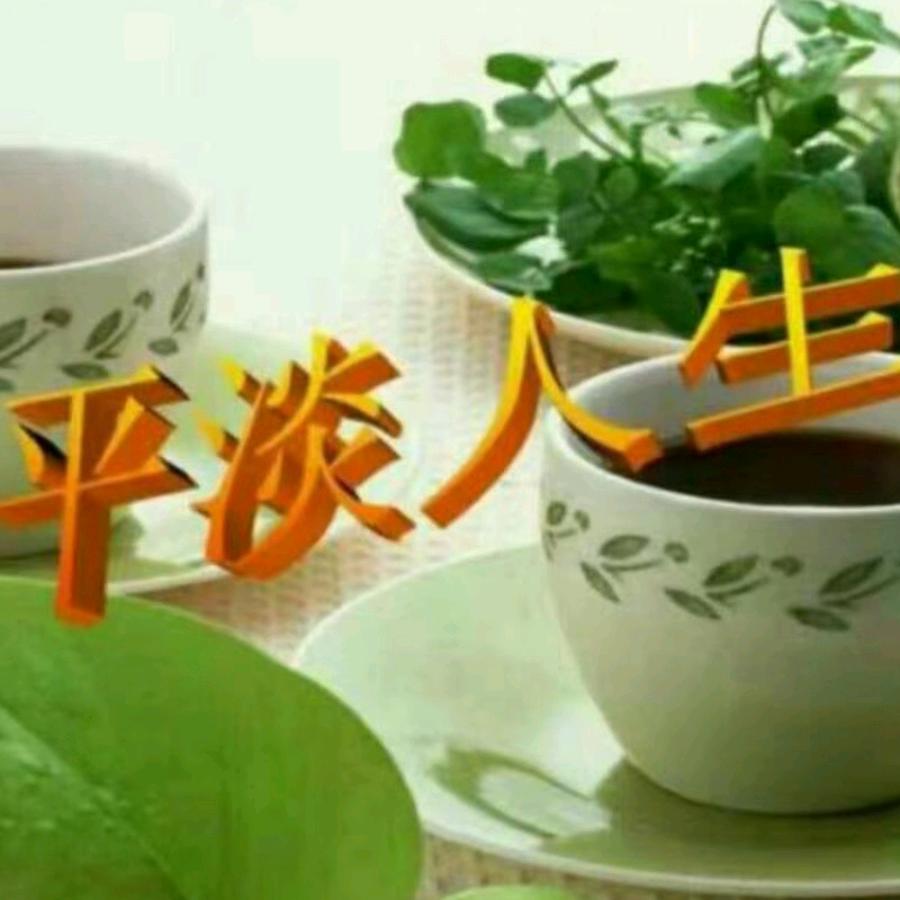 浩喀