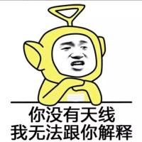 盖力宝饮水思源