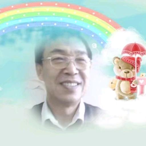 长春大哥