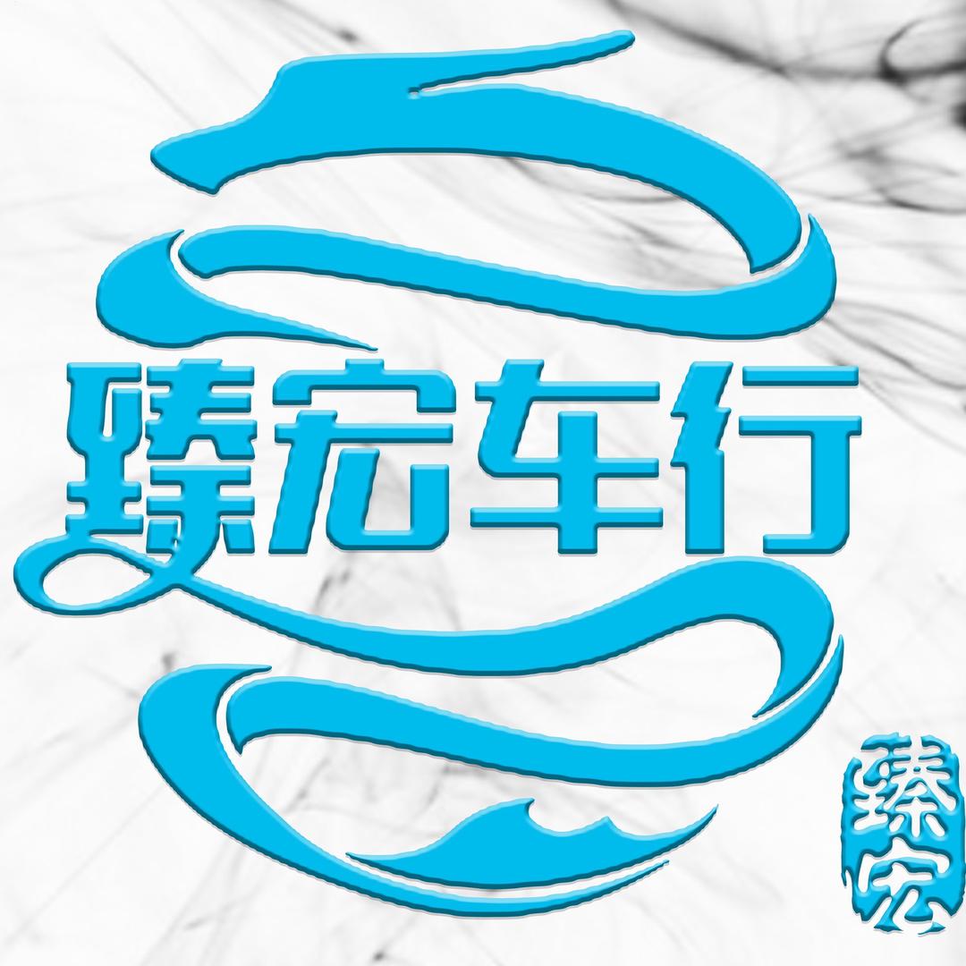 此生难报父母恩