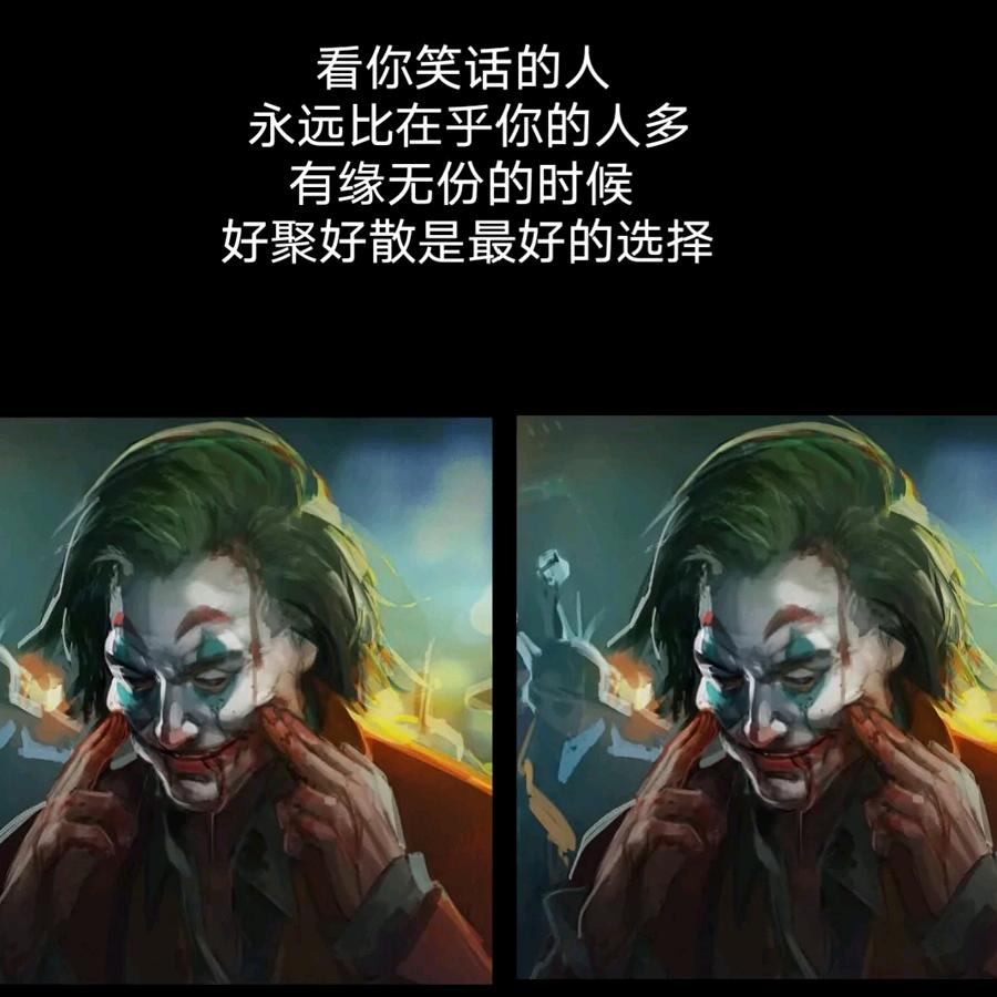 别用手雷来炸我