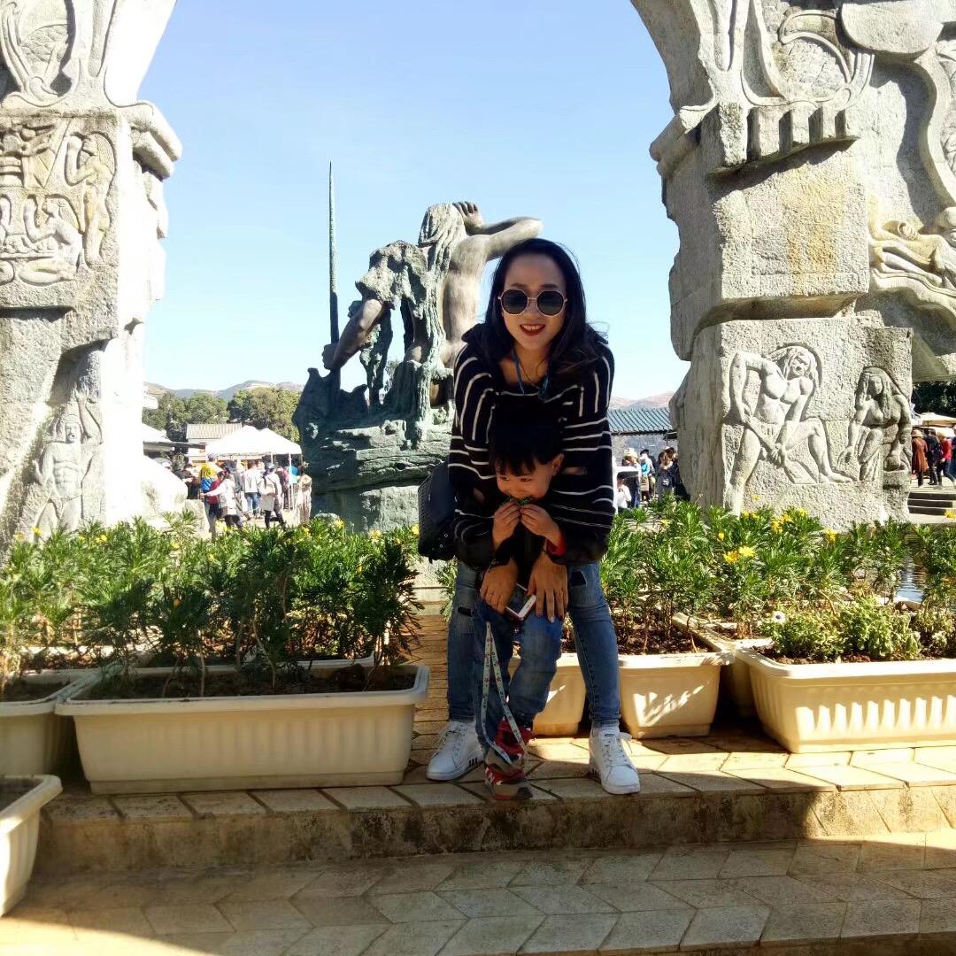 ও🕊ꦿꦼ᭄꧔ꦿ࿐้