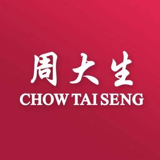 周大生(金色时代广场店)专用号