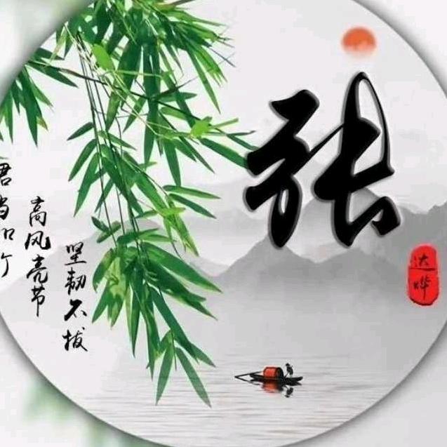 山茶树下