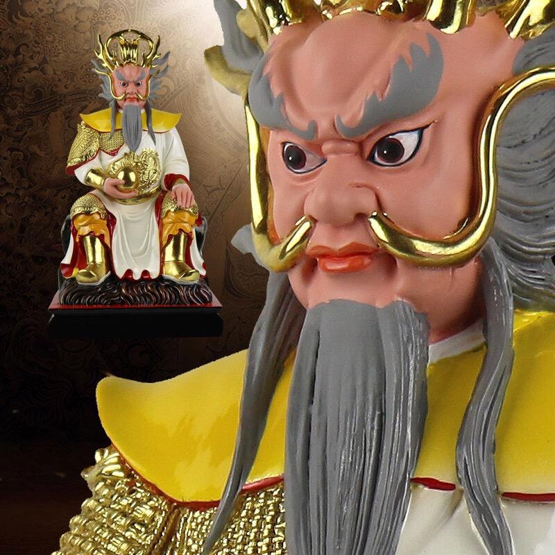 稀少
