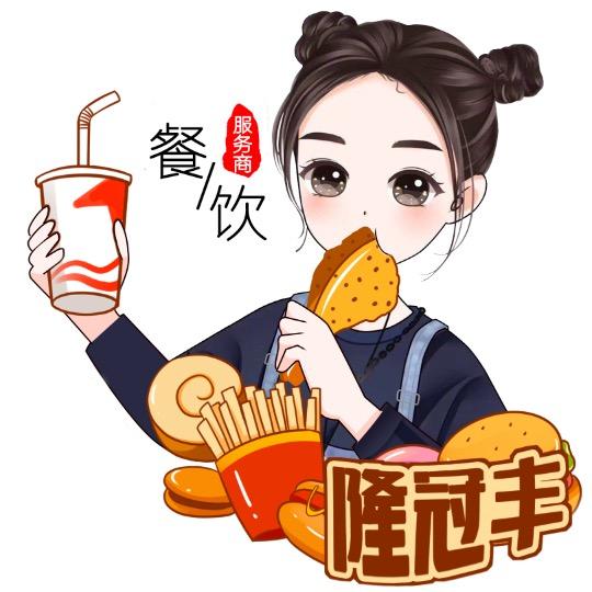 隆冠丰食品专营店