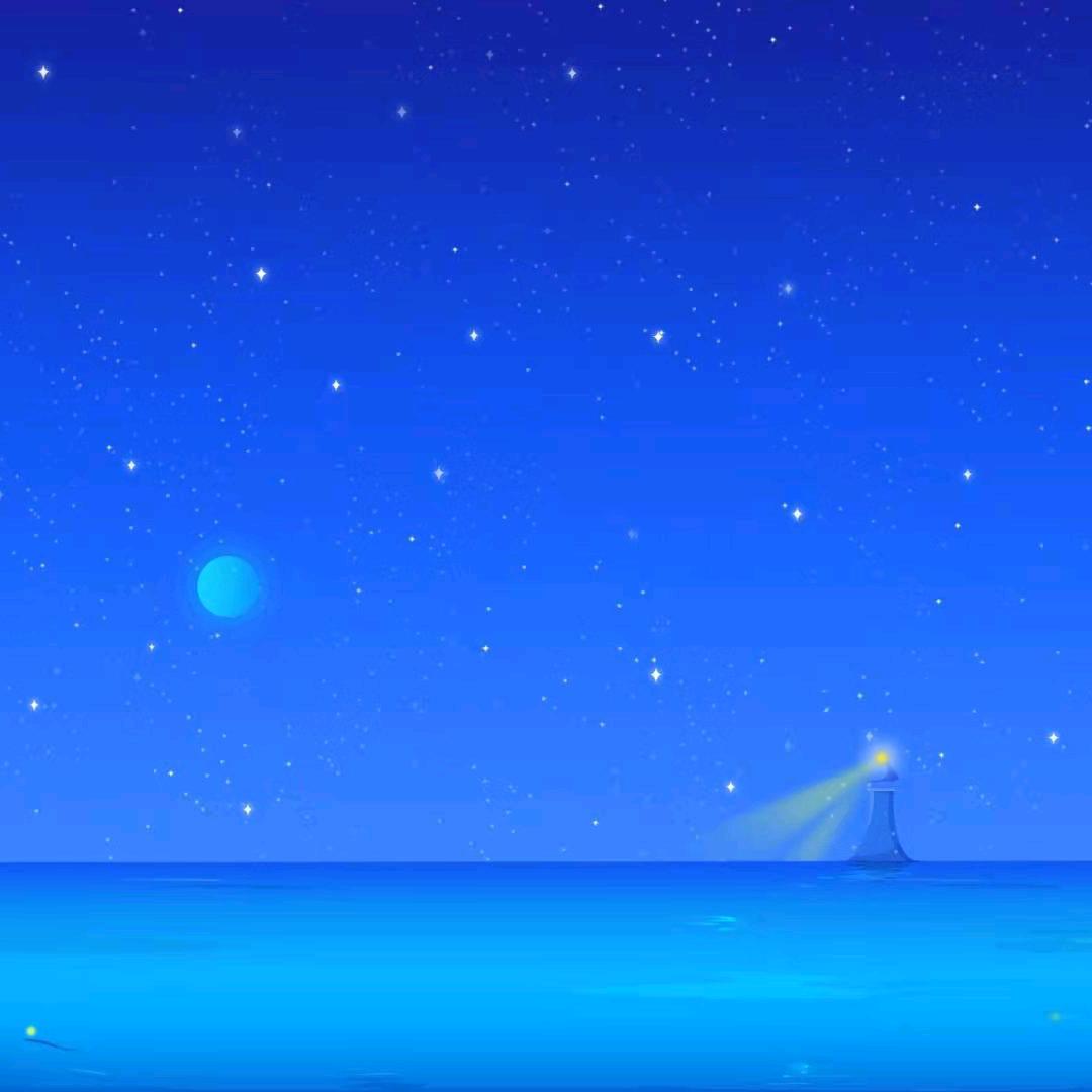 ～娟