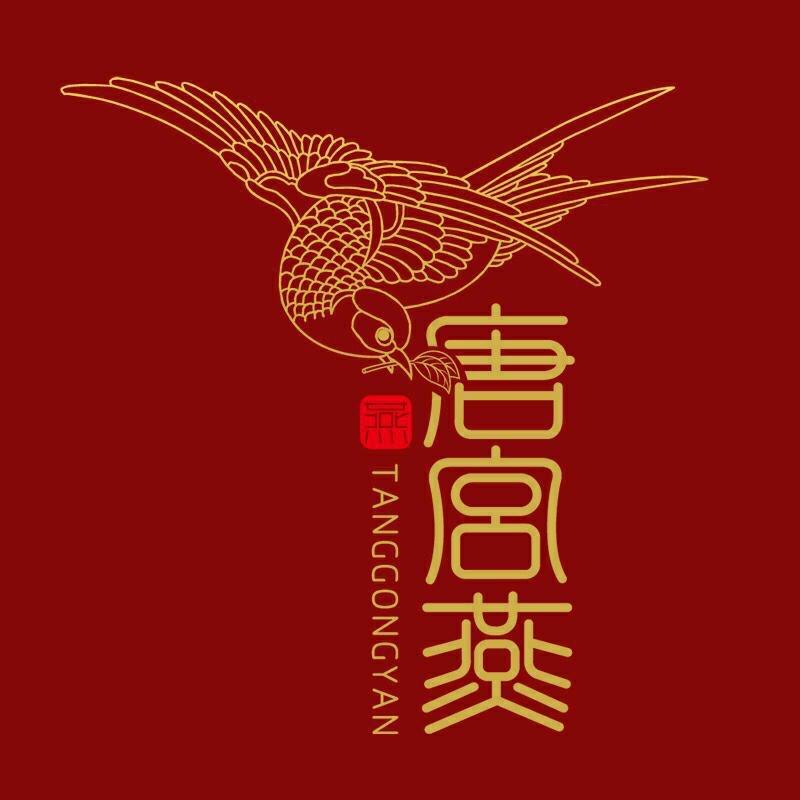 唐宫燕燕窝旗舰店优选