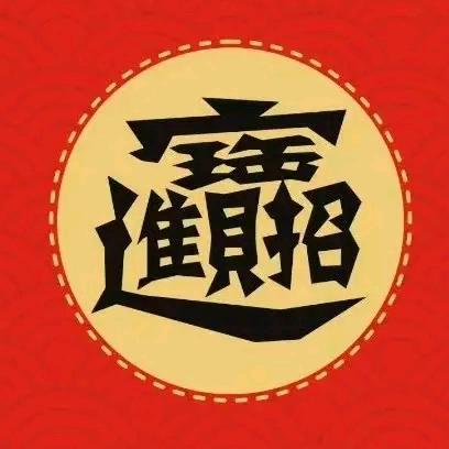 昱淏