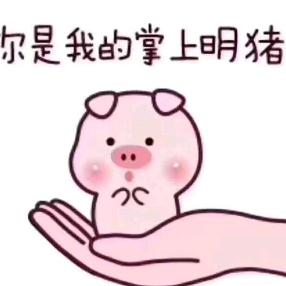 &枫叶