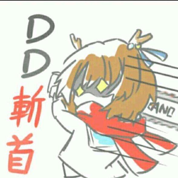 斯蒂芬库里