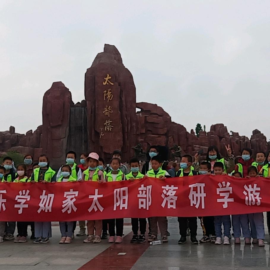 乐学如家小饭桌 1372399932