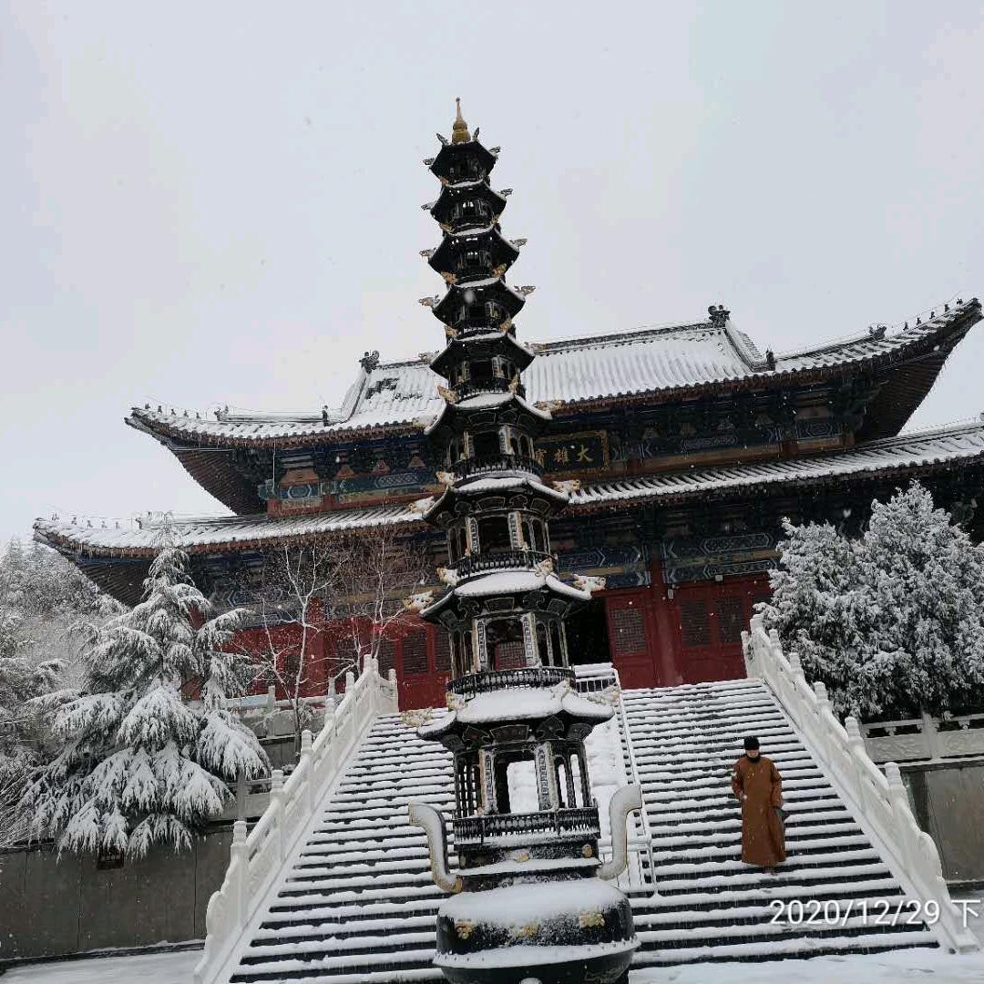 世雄:隆函