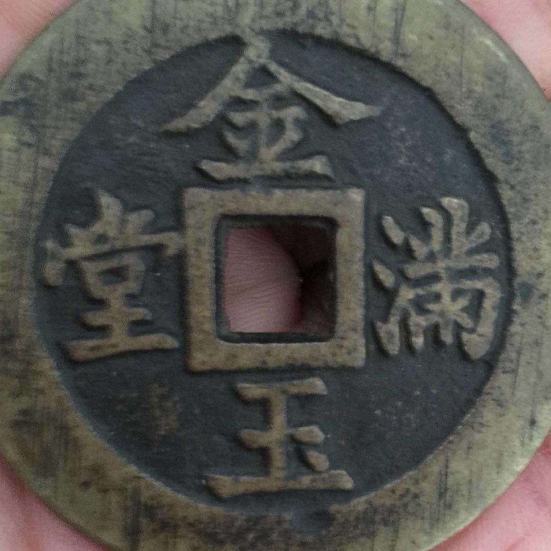清音菩提