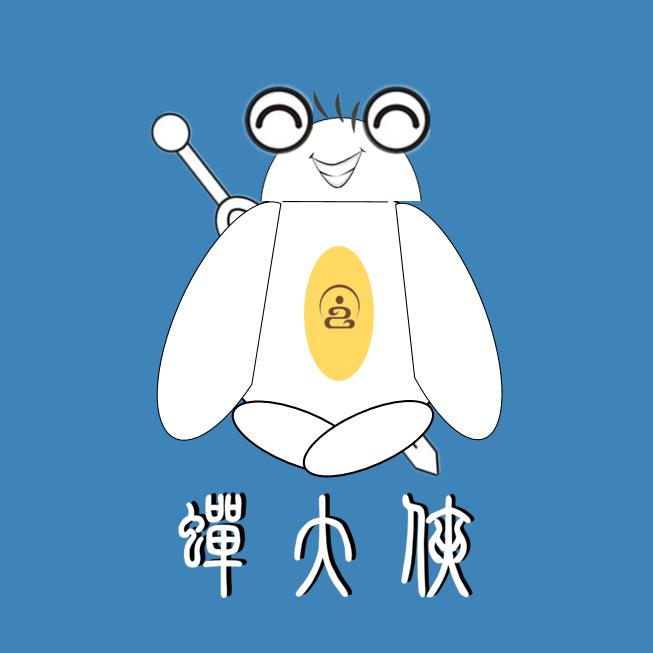 蝉大侠