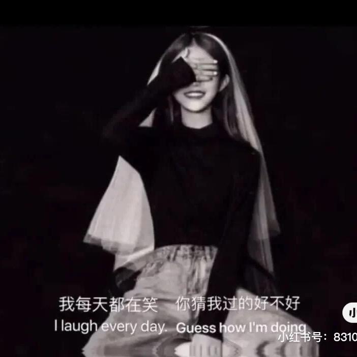 王后余生ᴸ⁰ᵛₑ༼