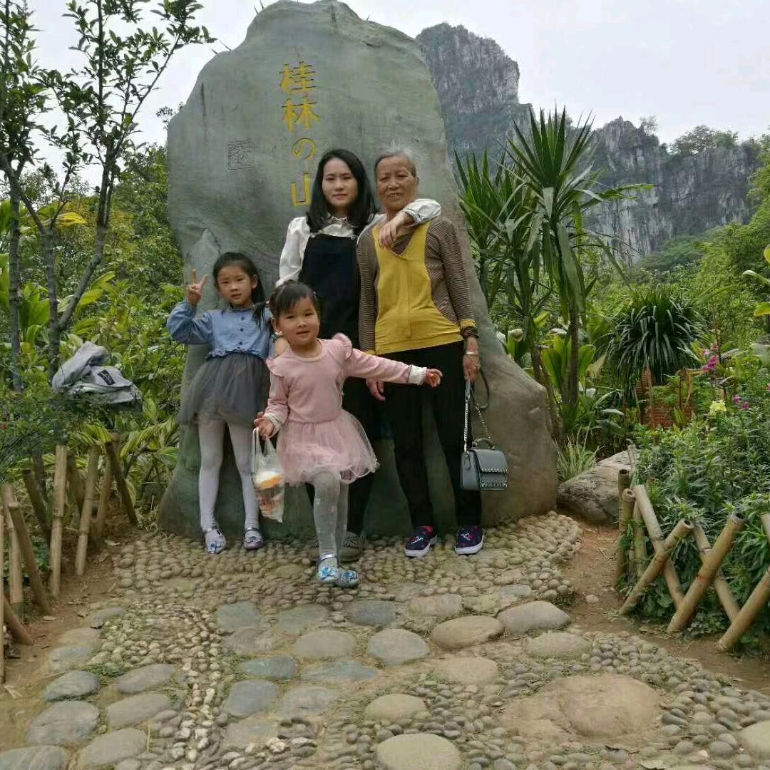 @只若初见