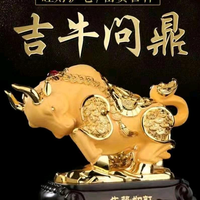 休闲娱乐