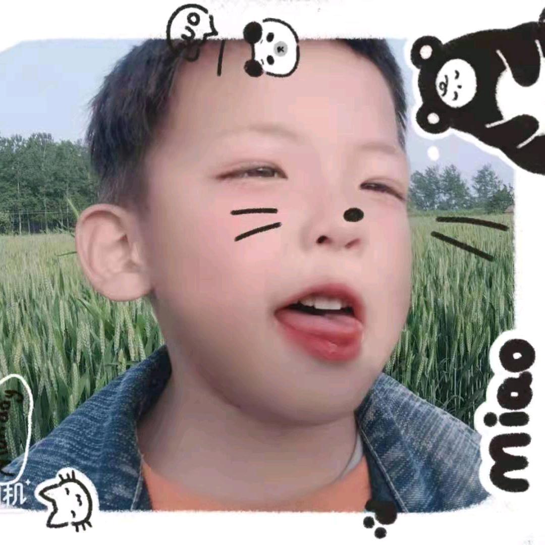 彭熙