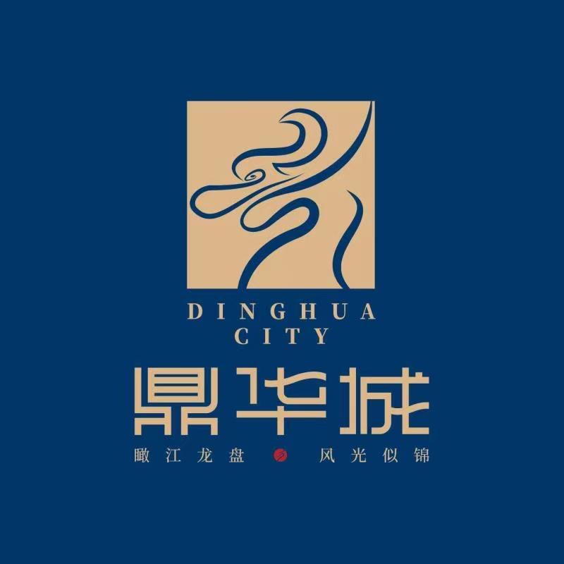 鼎华城